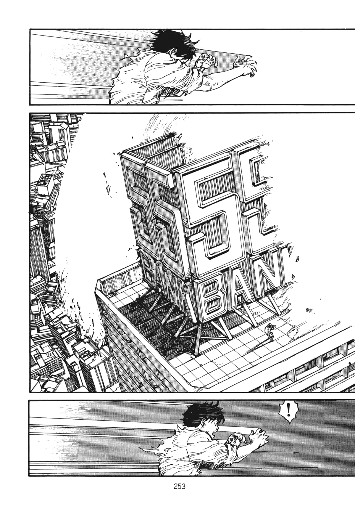 Page 254