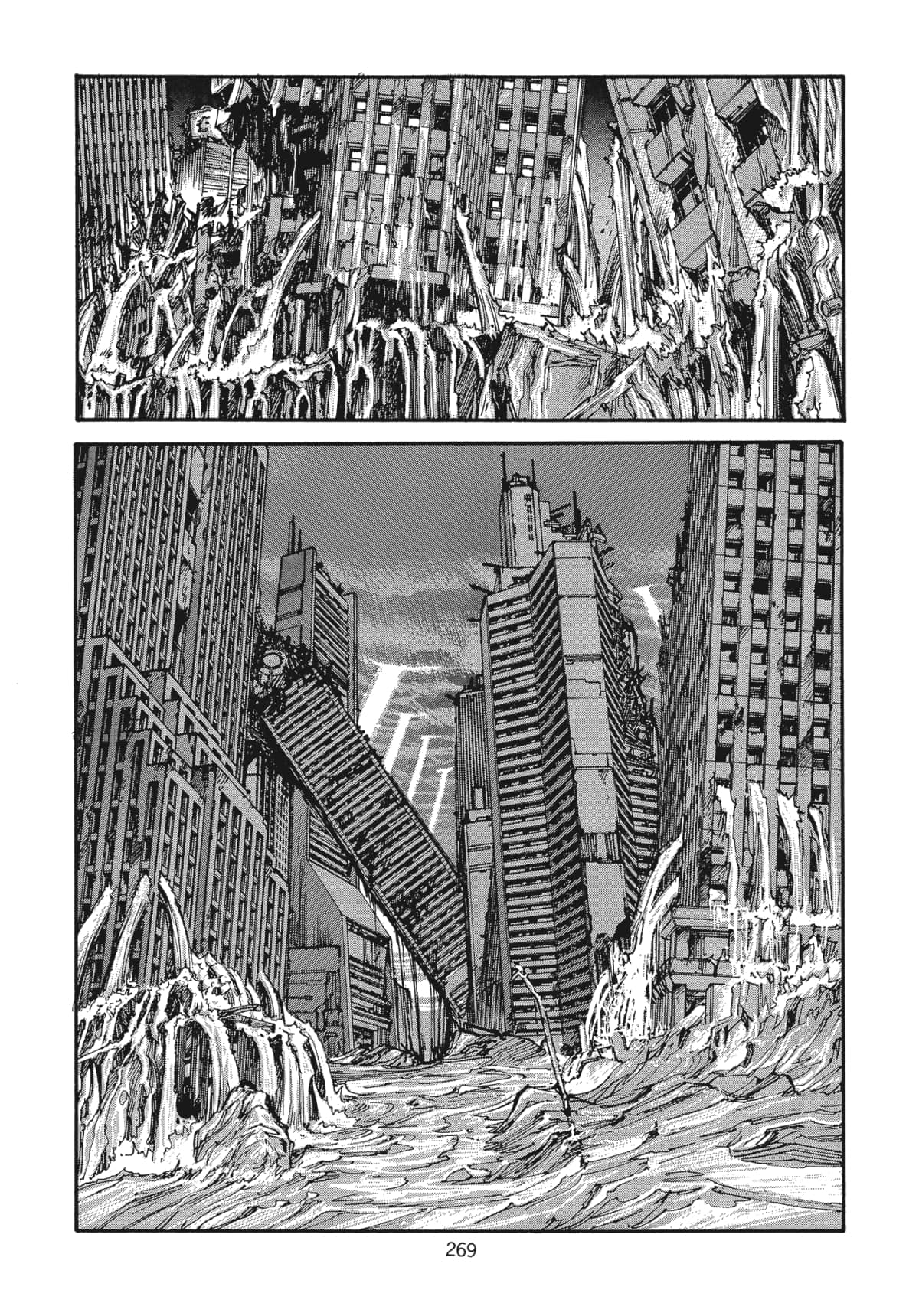 Page 270