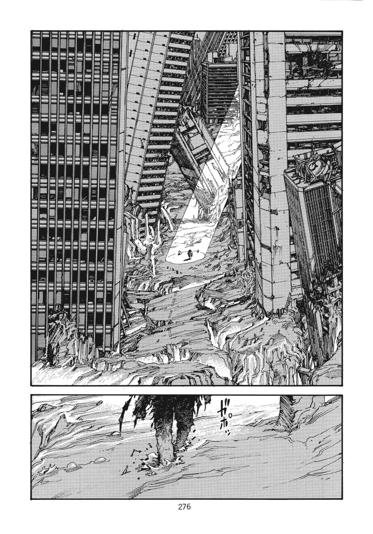 Page 277