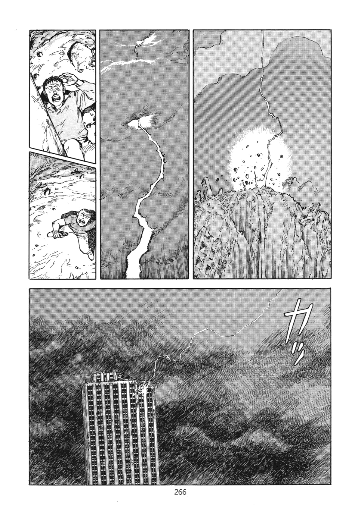Page 269