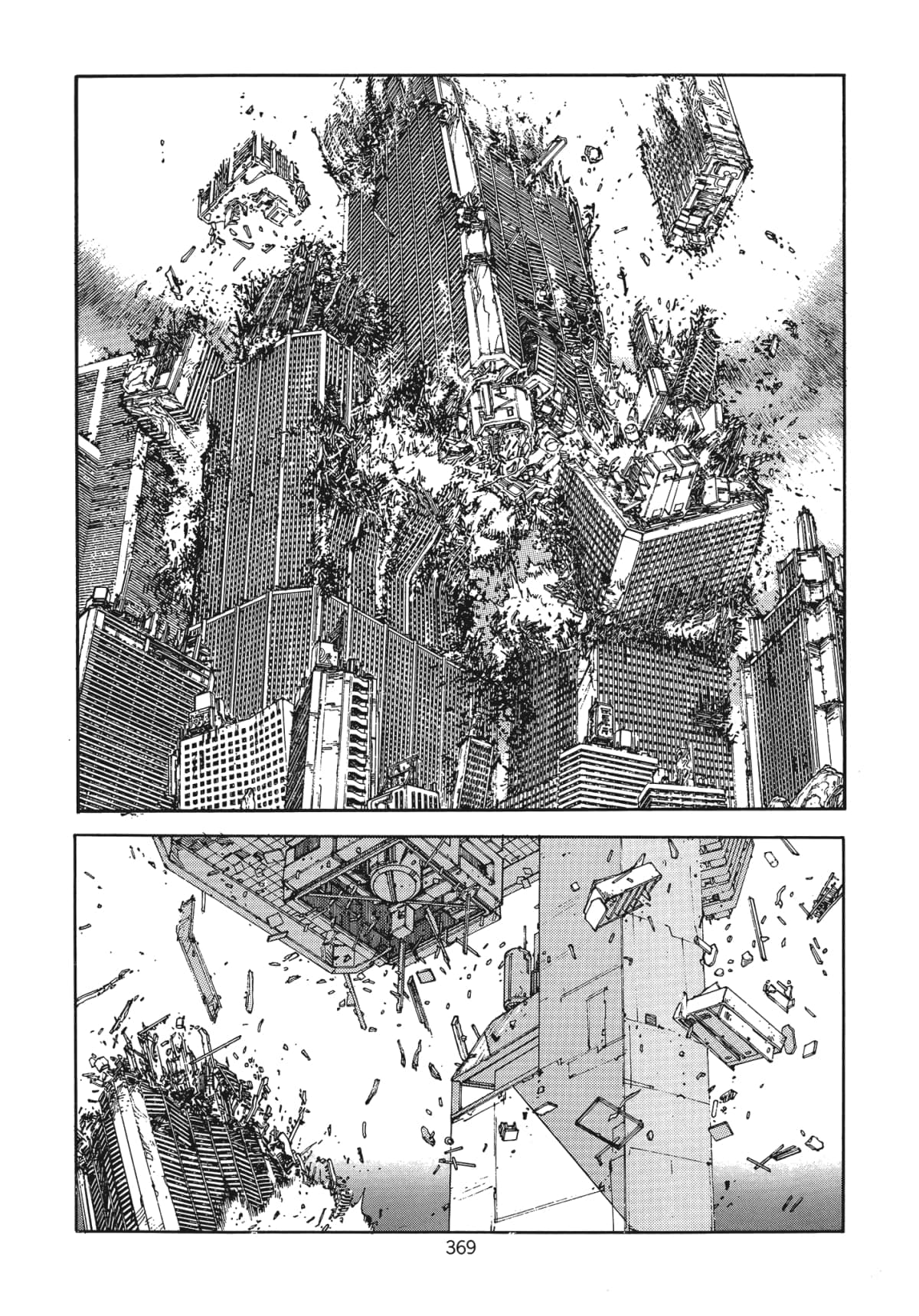 Page 372