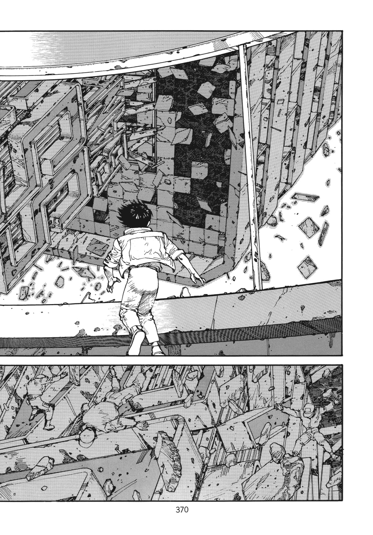 Page 373