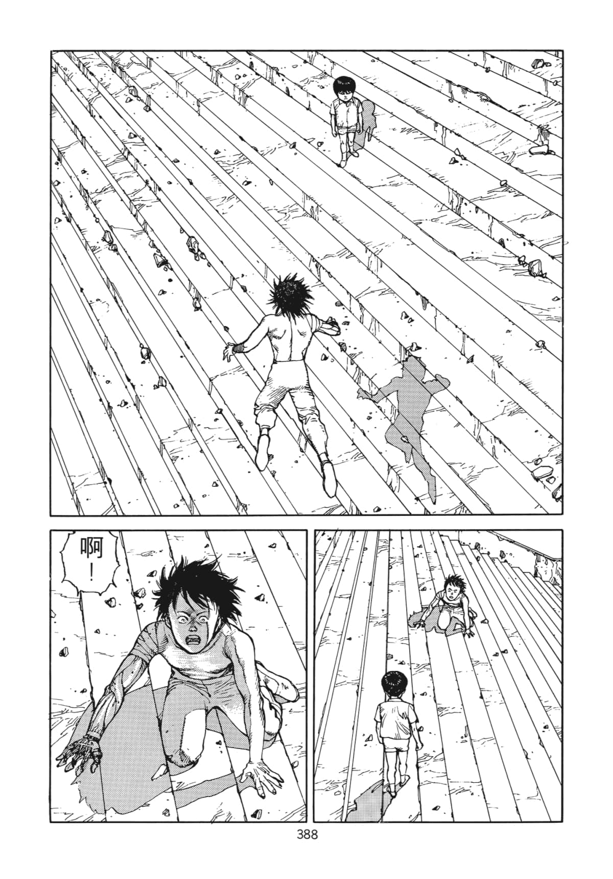 Page 391