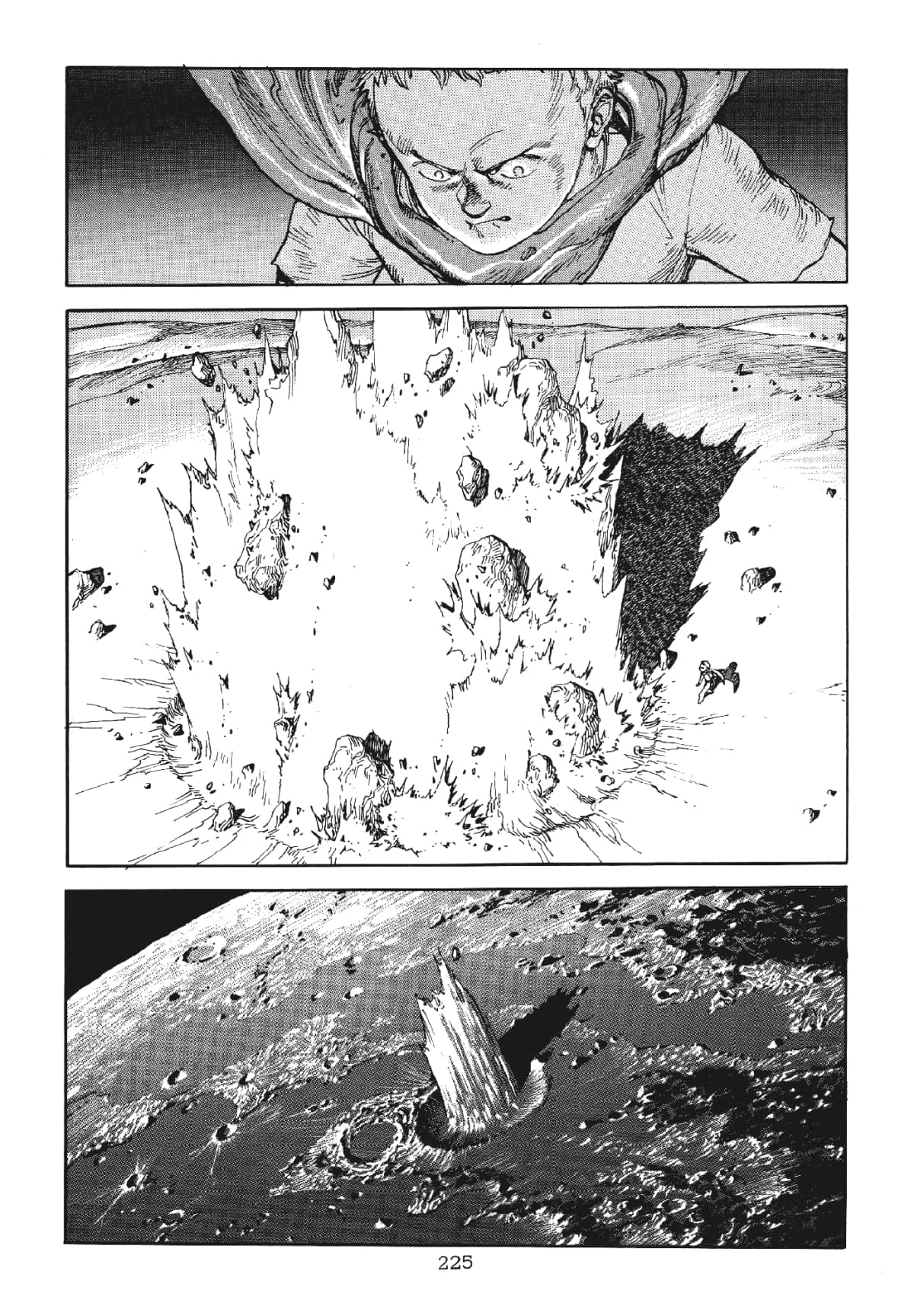 Page 225