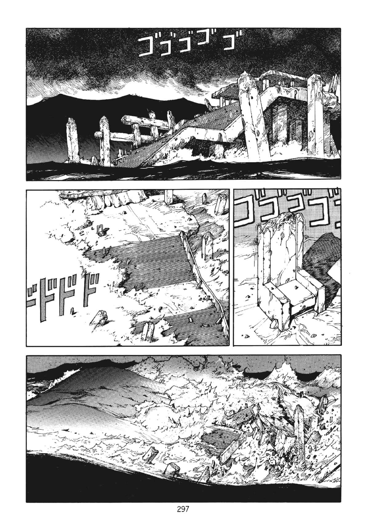 Page 297