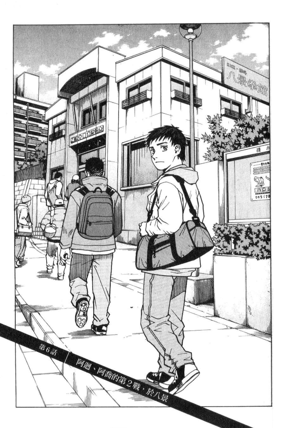 Page 135