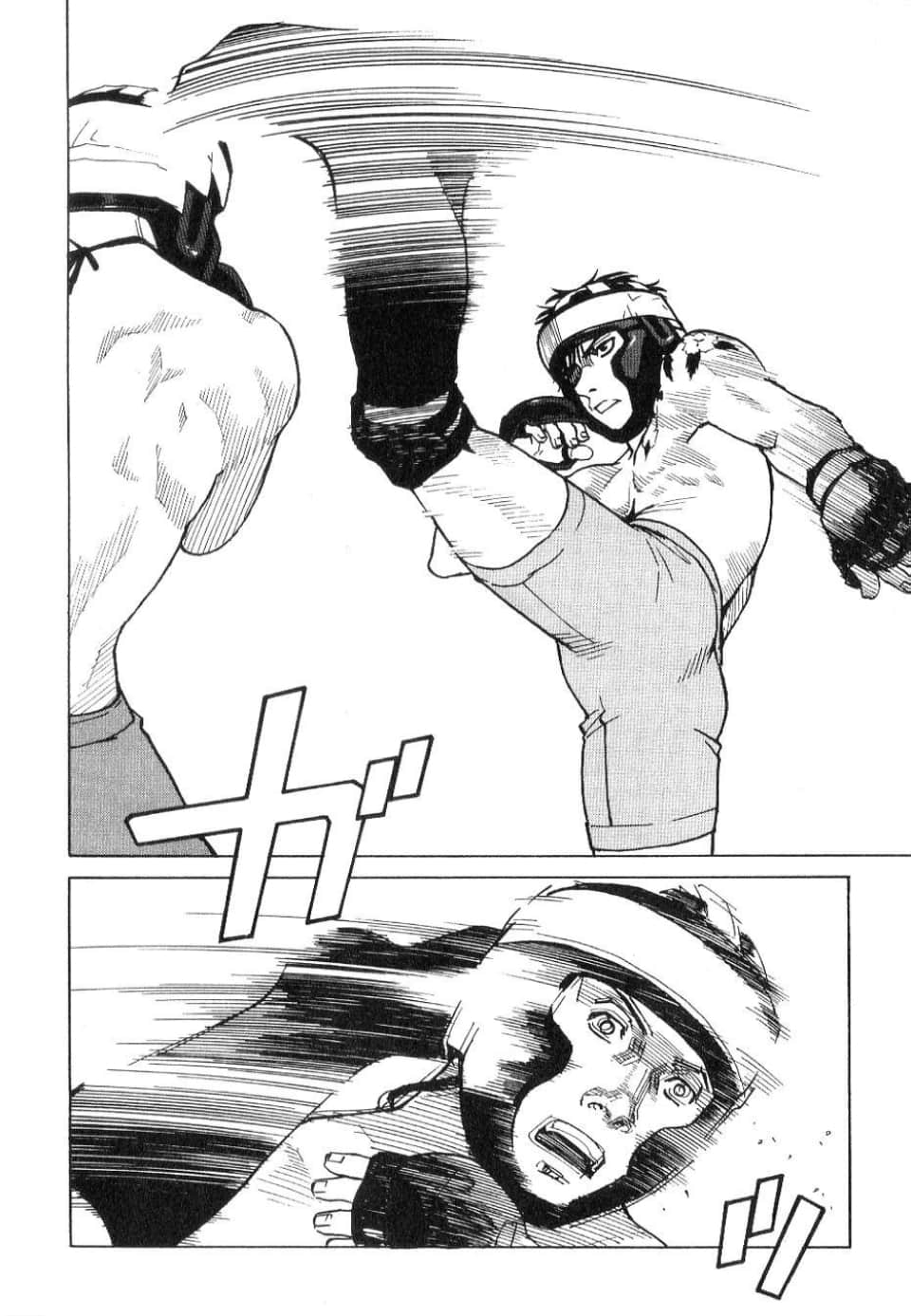 Page 168