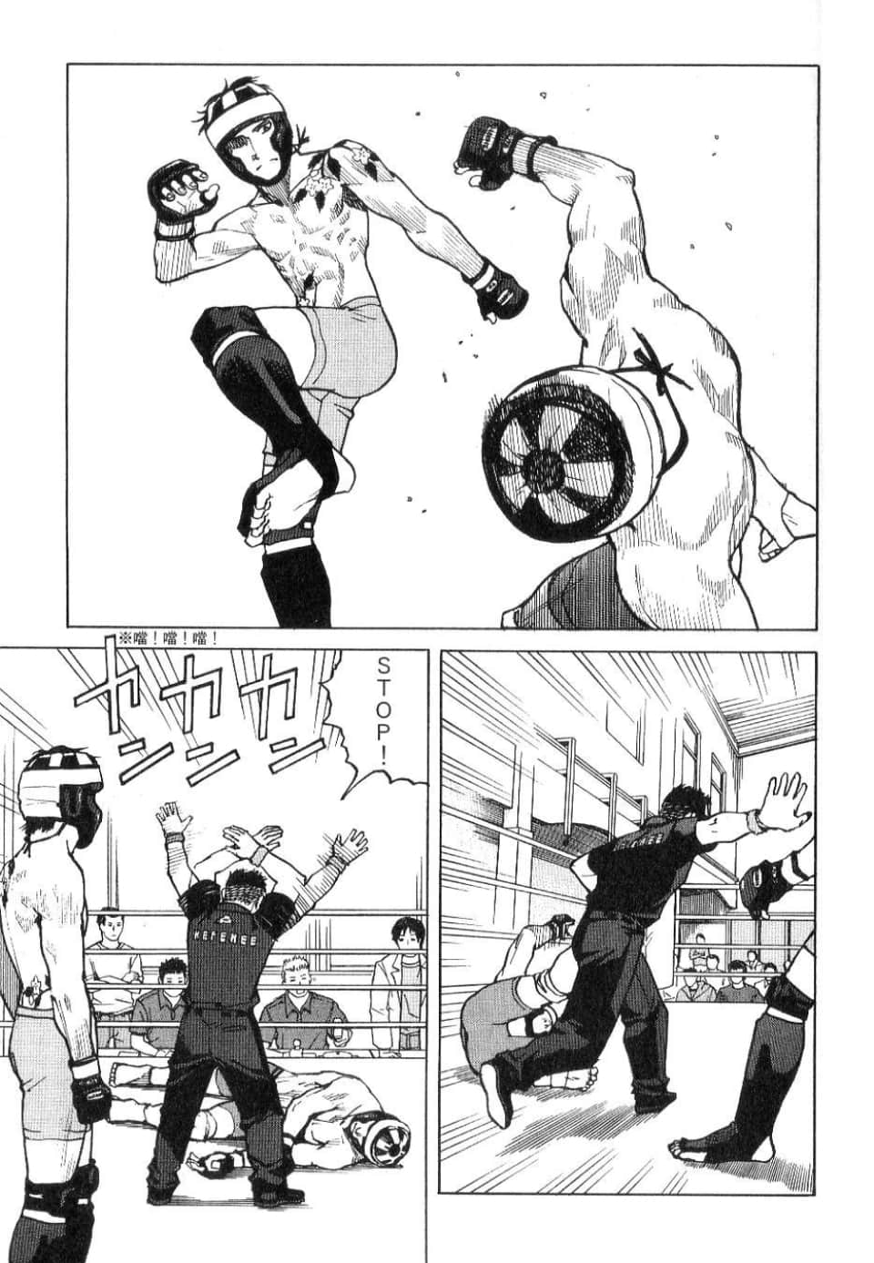 Page 169
