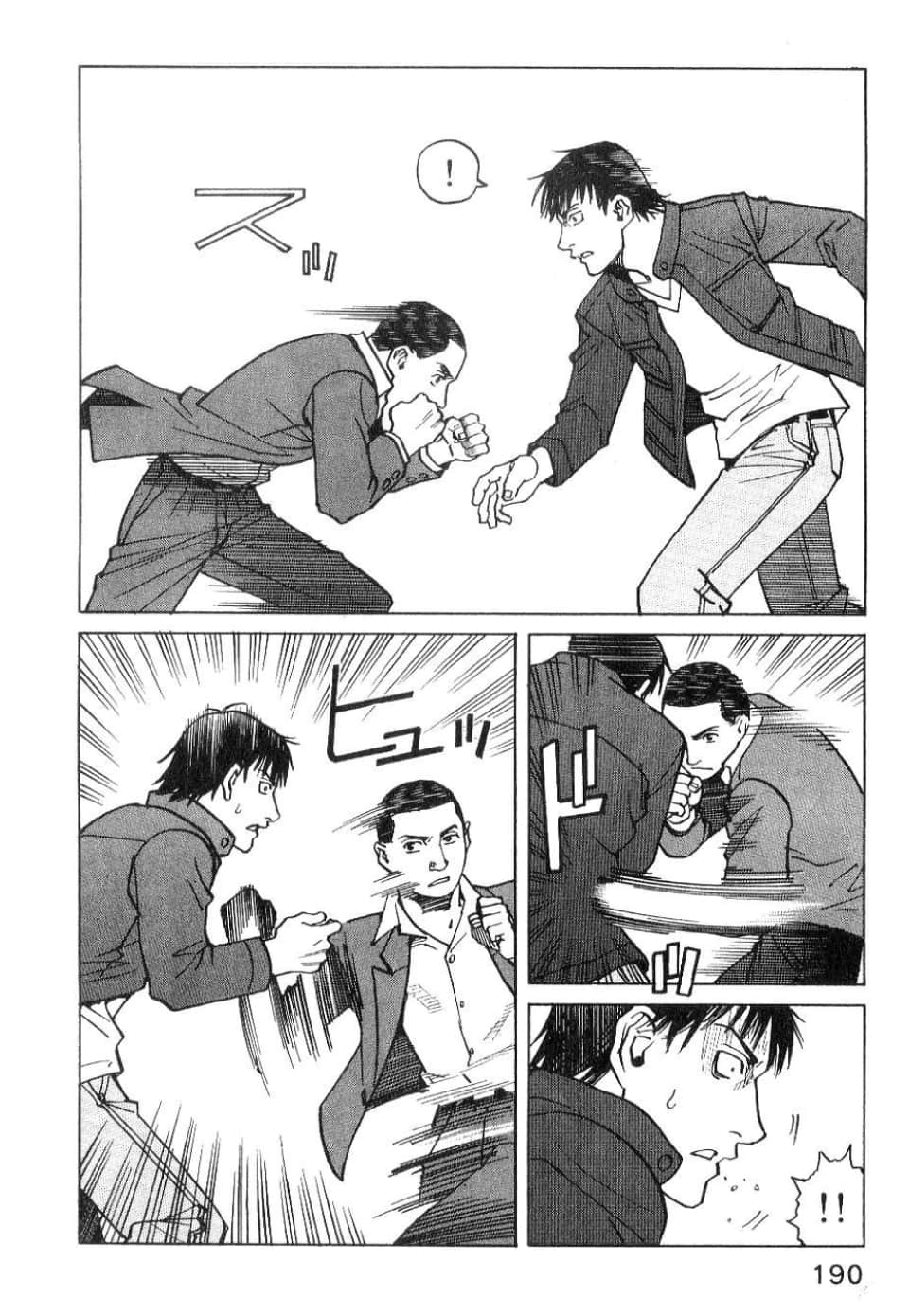 Page 192