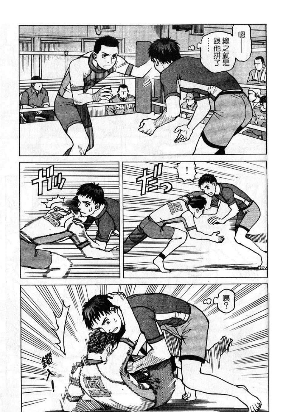 Page 135