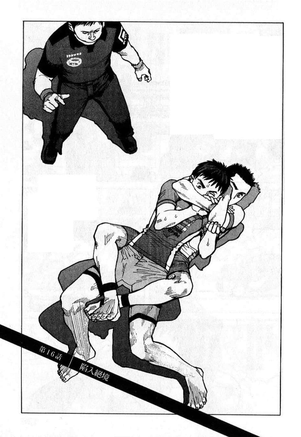 Page 139