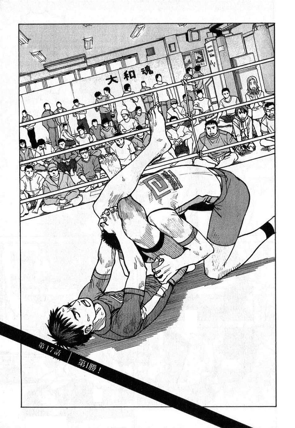 Page 163