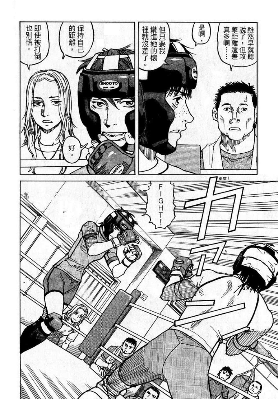 Page 180