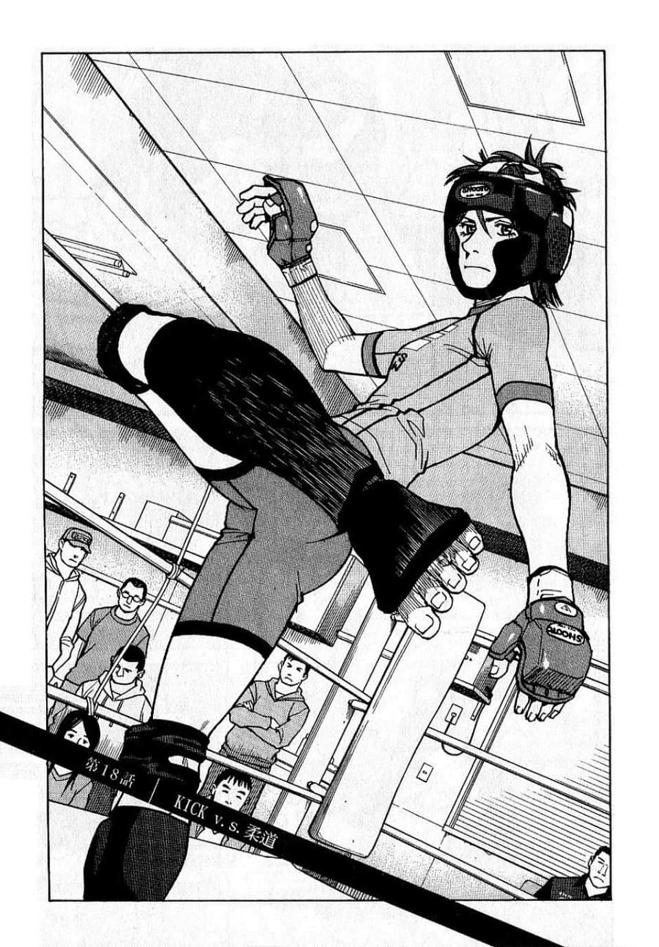 Page 181