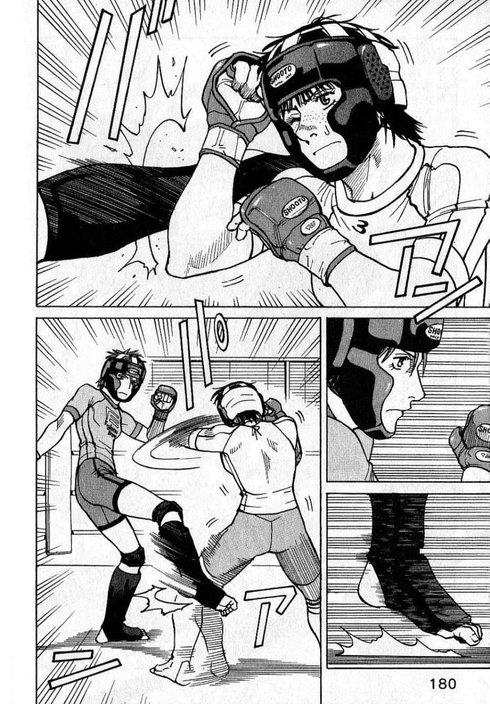 Page 182