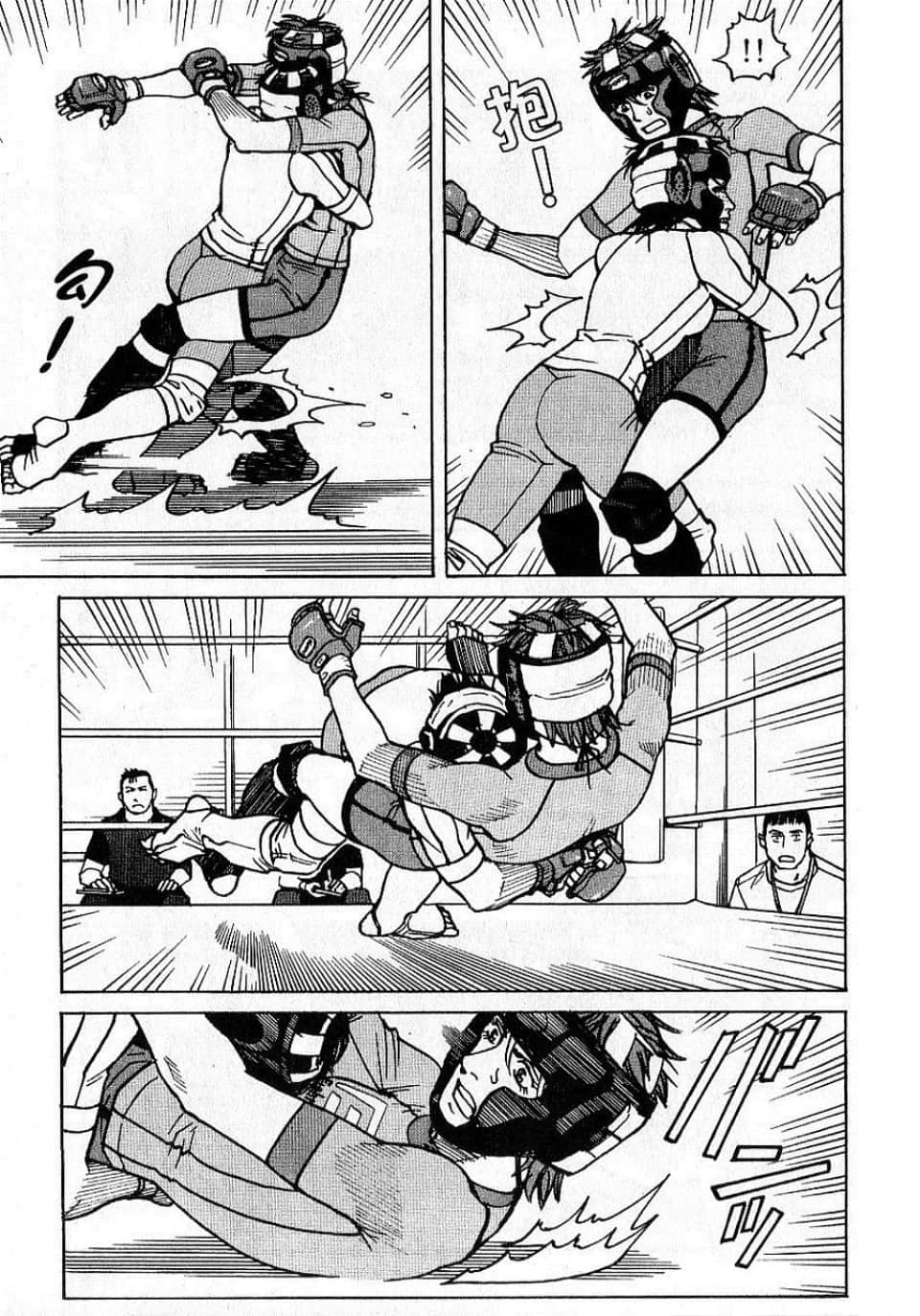 Page 189