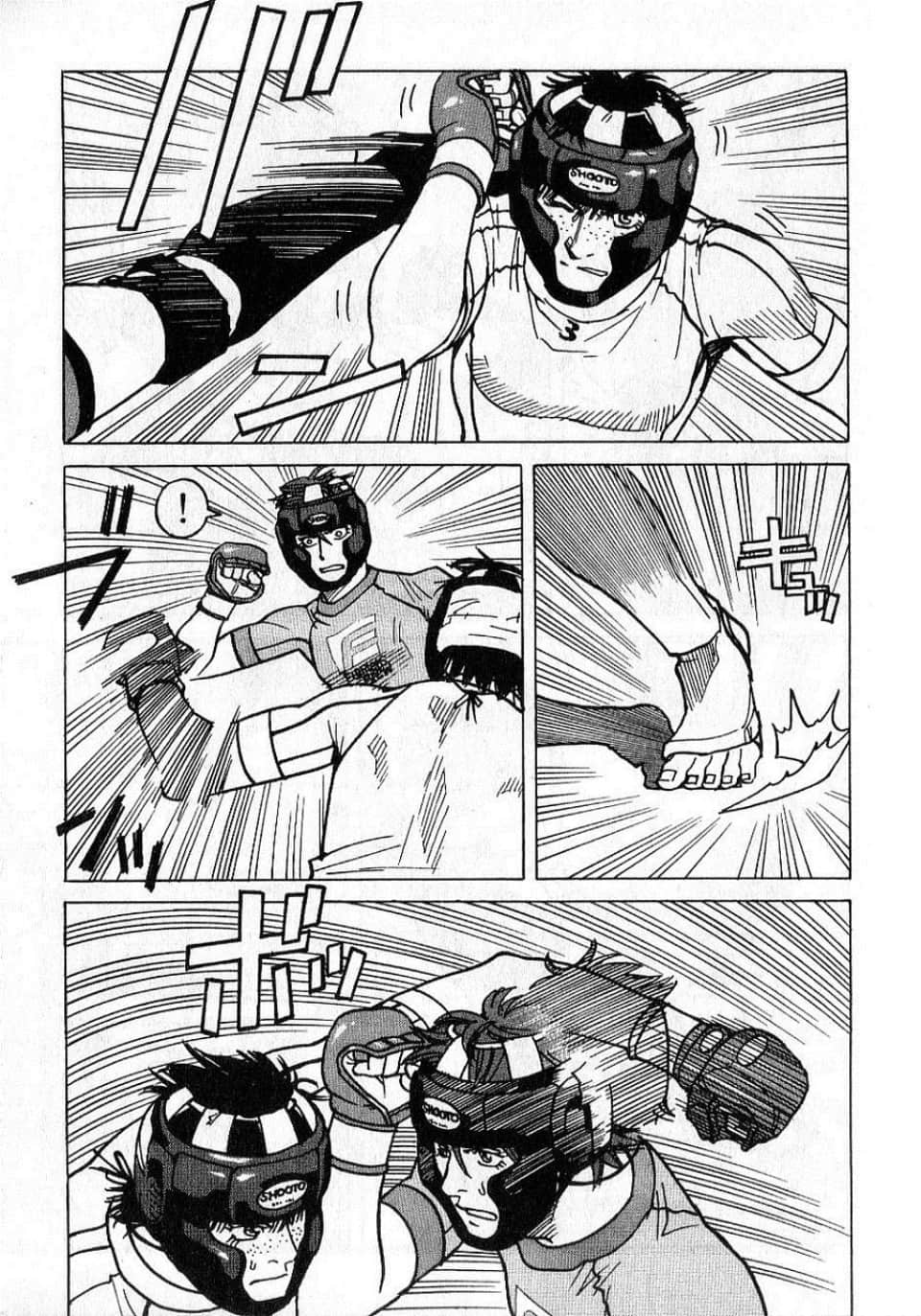 Page 195