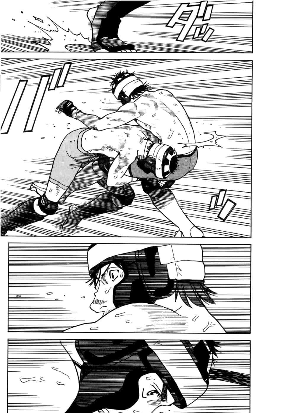 Page 83