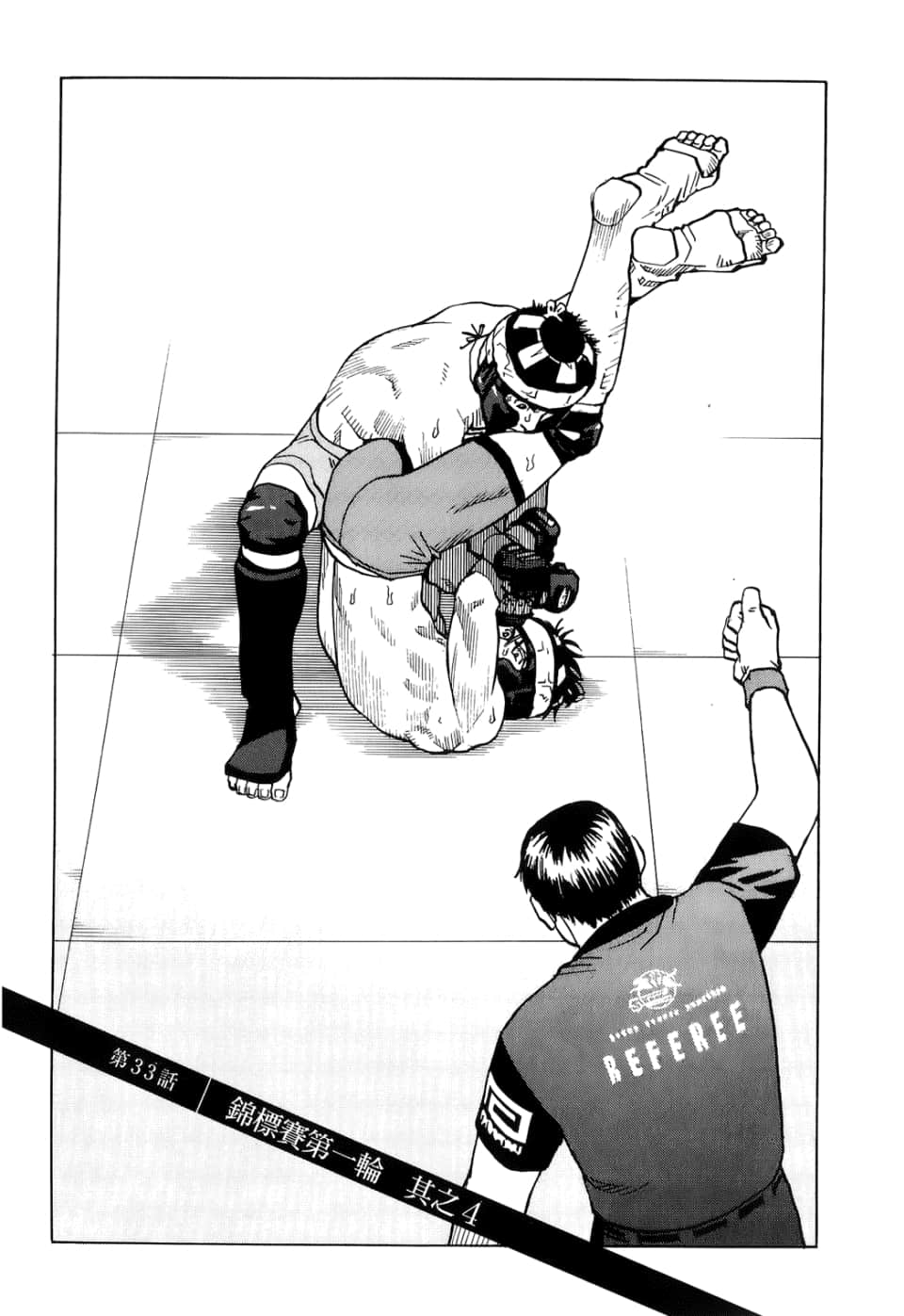 Page 93