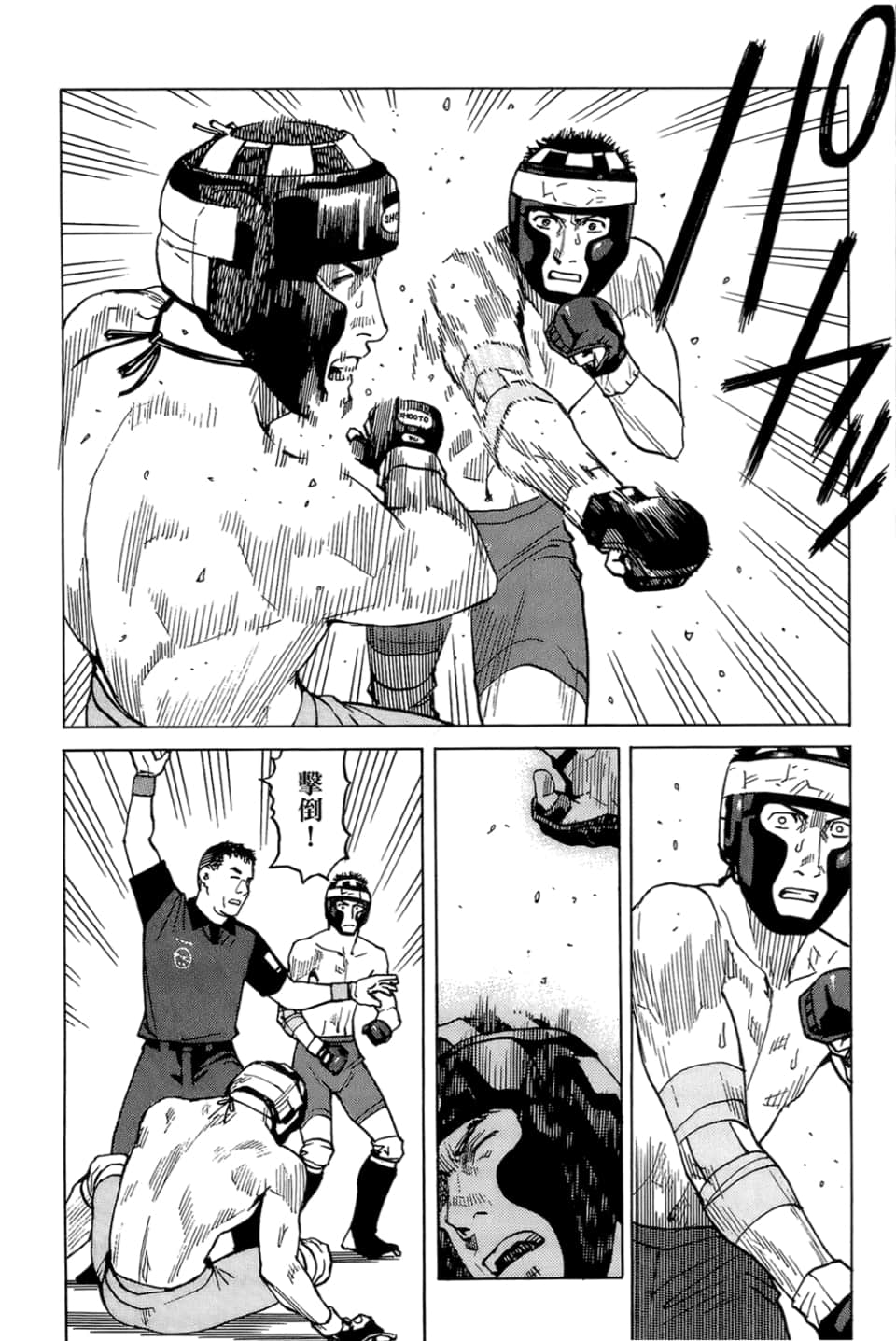 Page 152