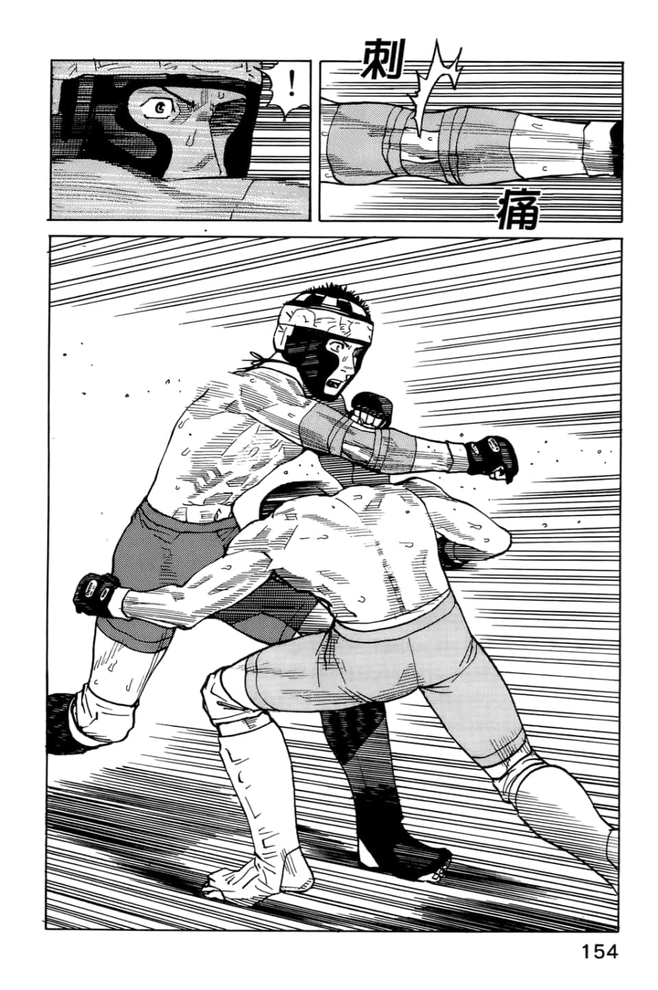 Page 156