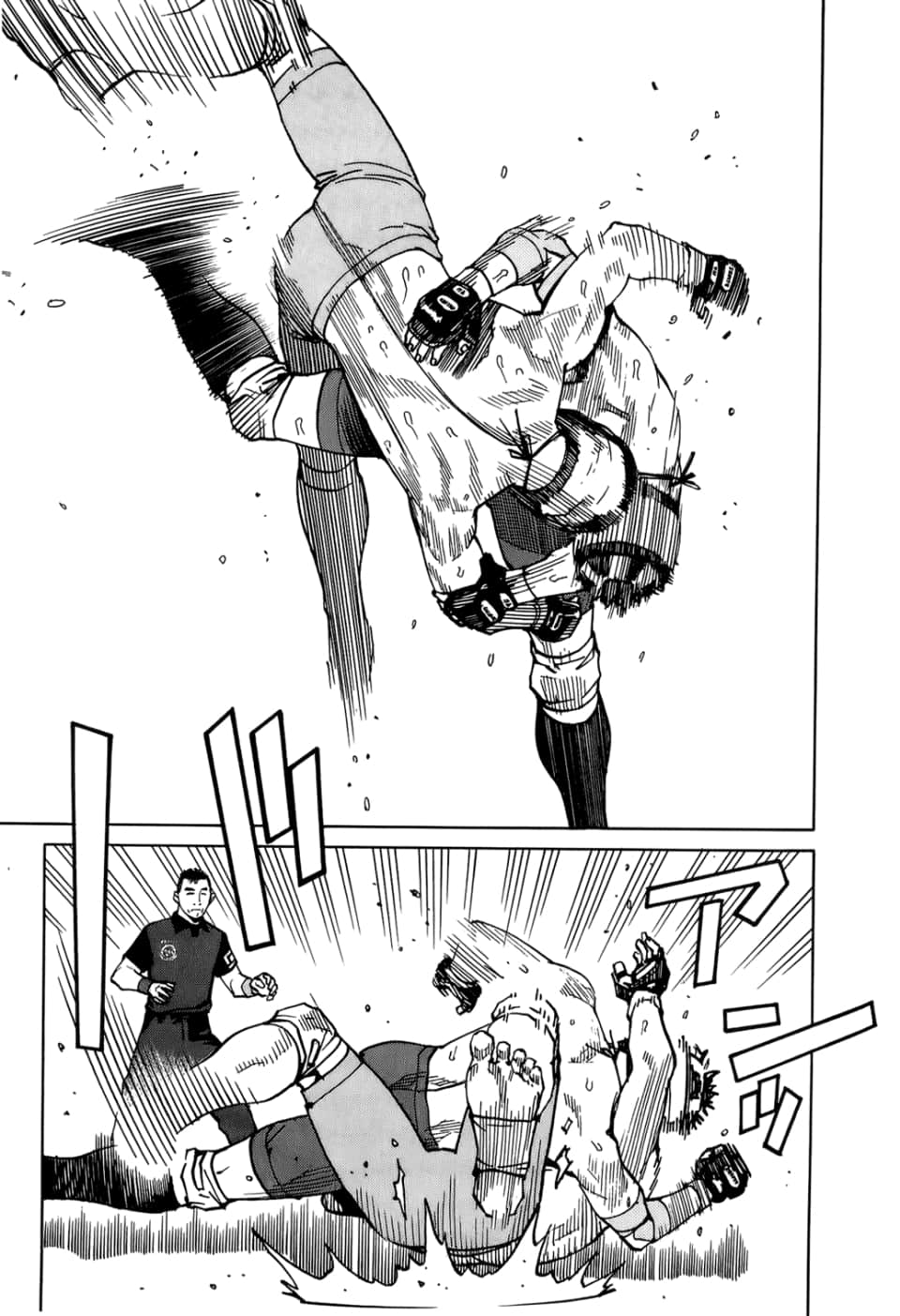 Page 167