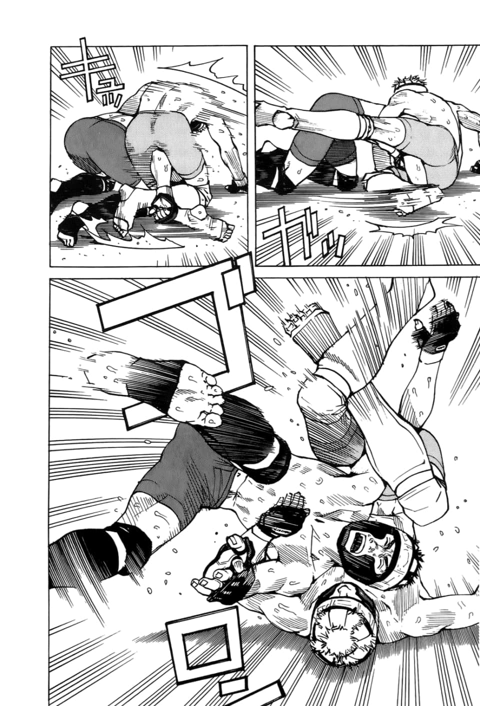 Page 214