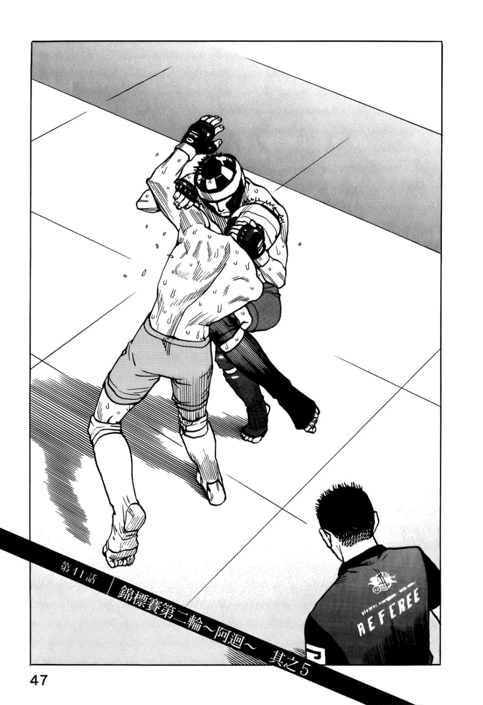 Page 49