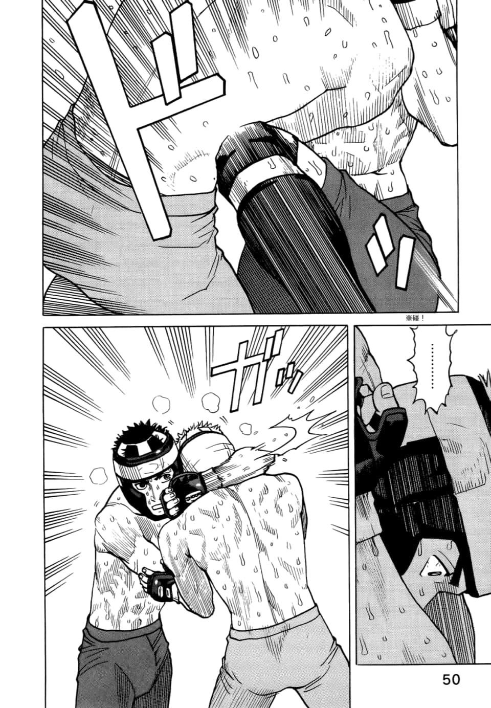 Page 52