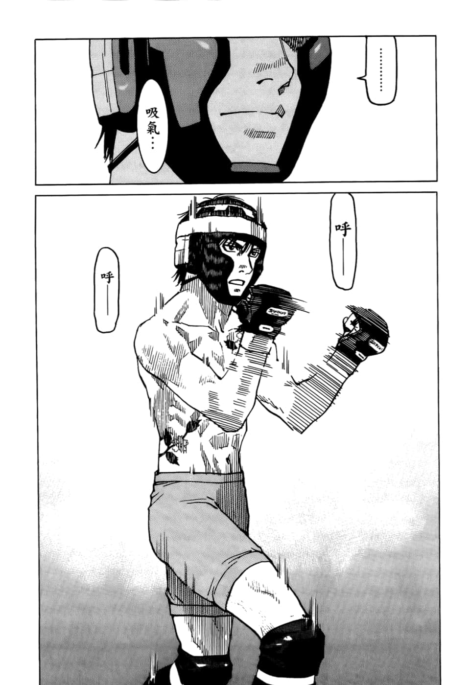 Page 124