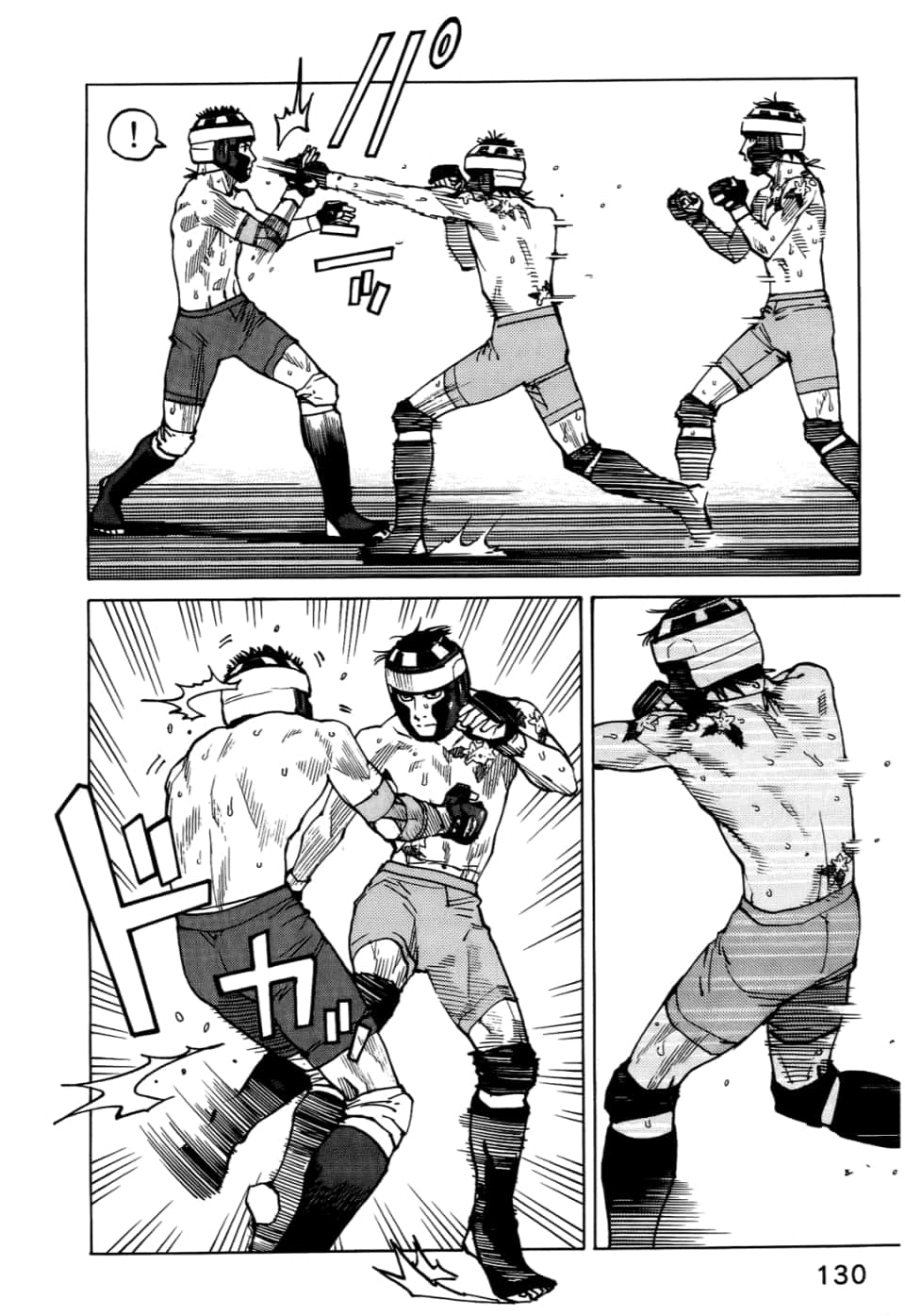 Page 132