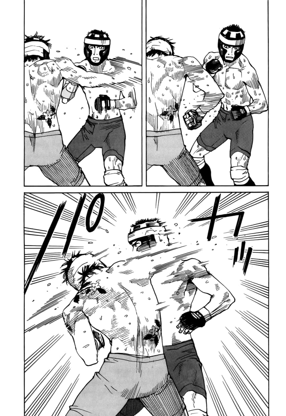 Page 146