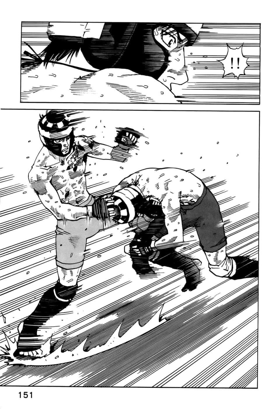 Page 153