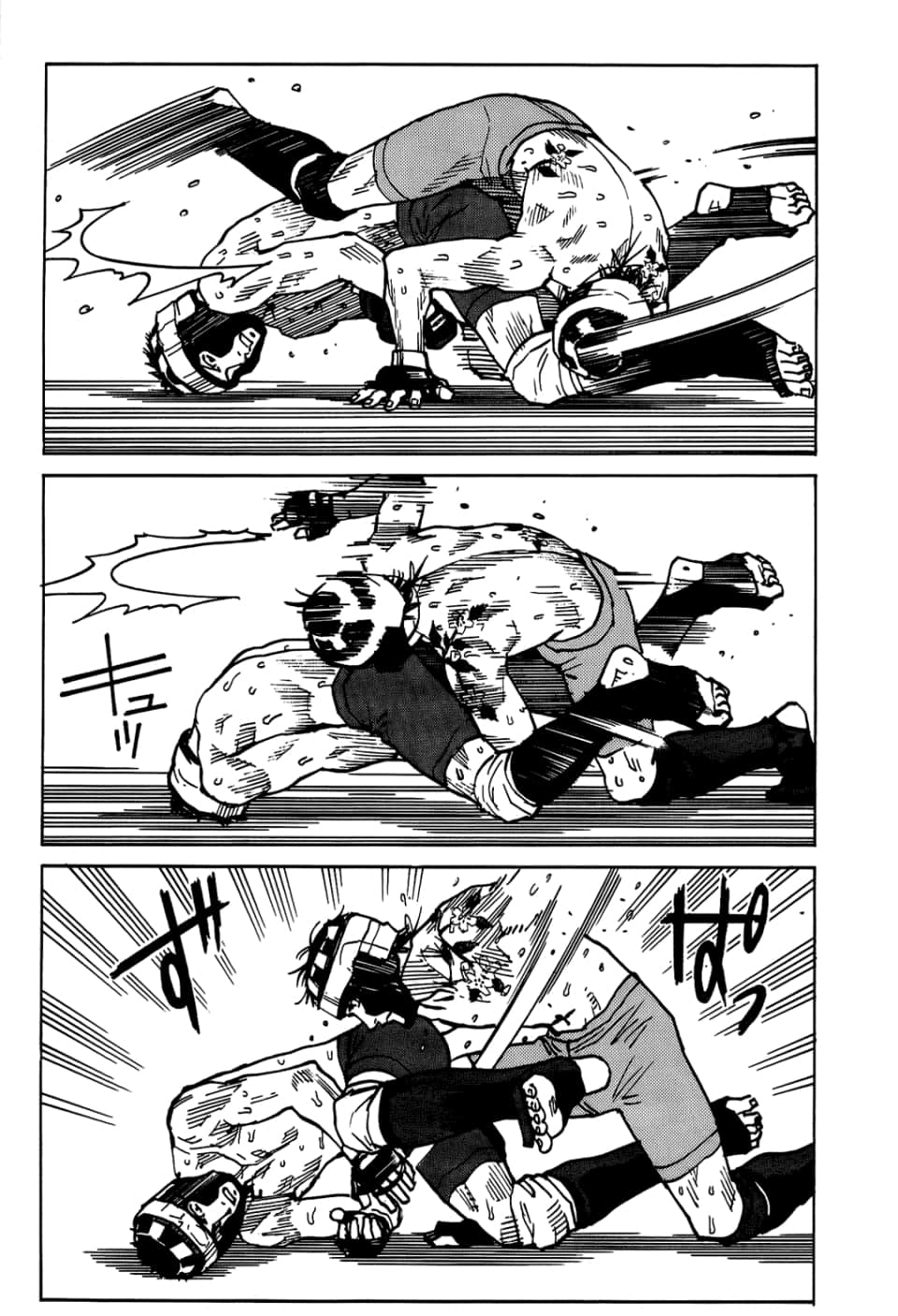 Page 169