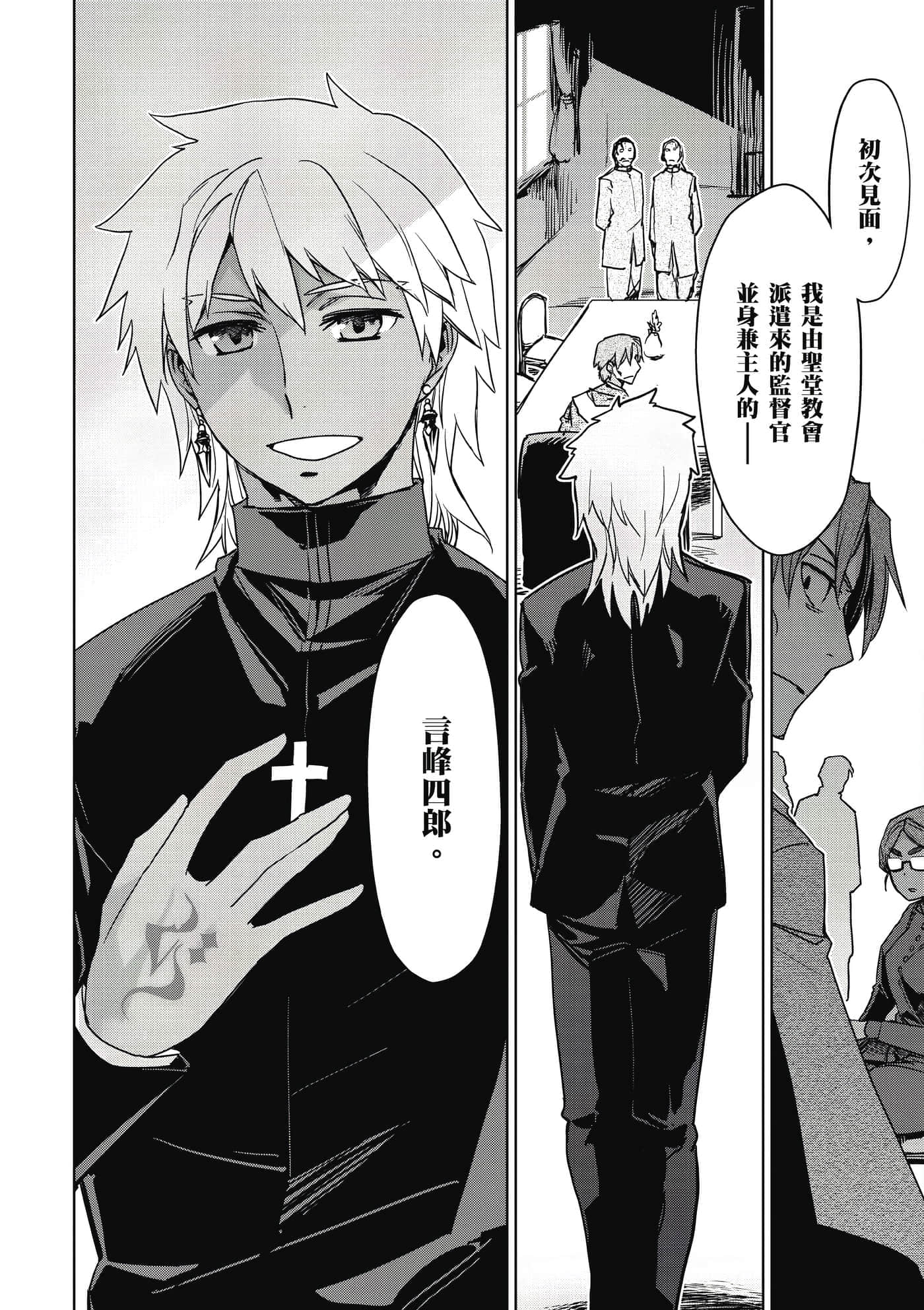 Page 91