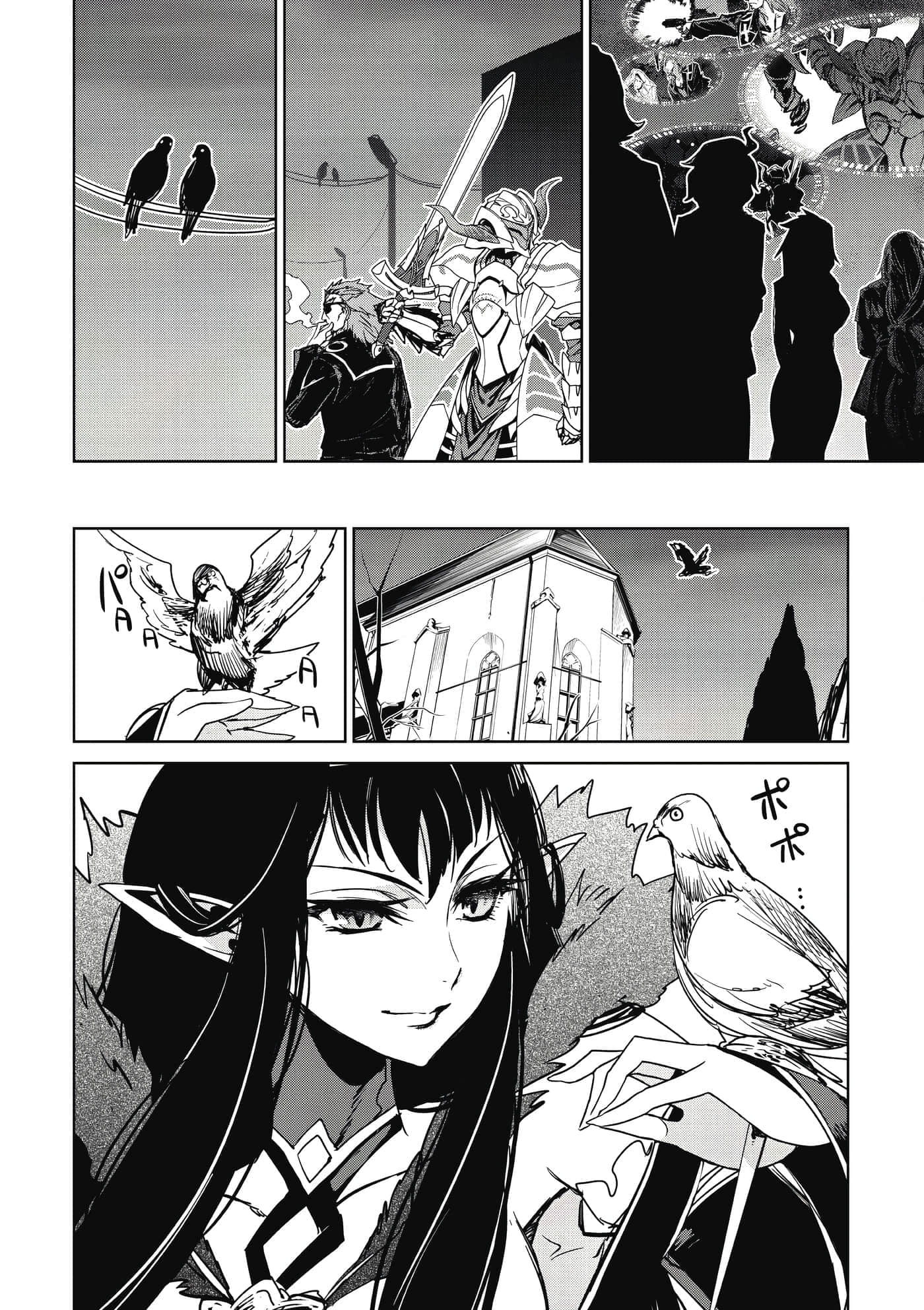 Page 141