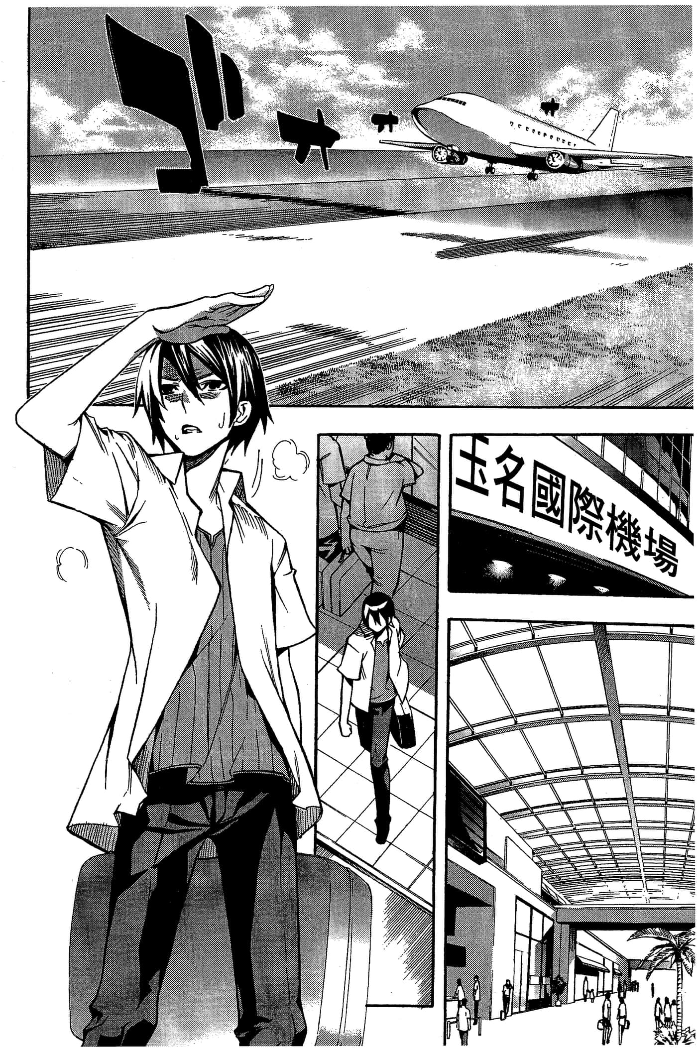 Page 34