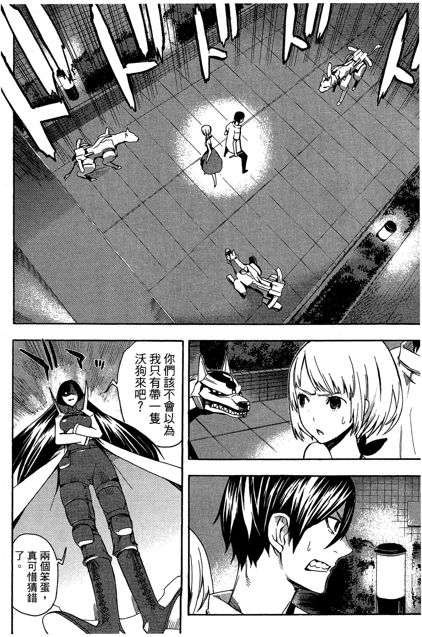 Page 126