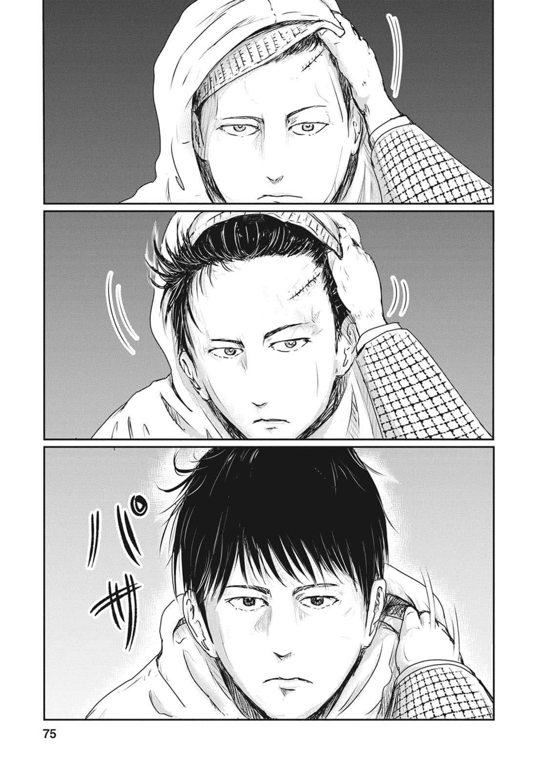 Page 36