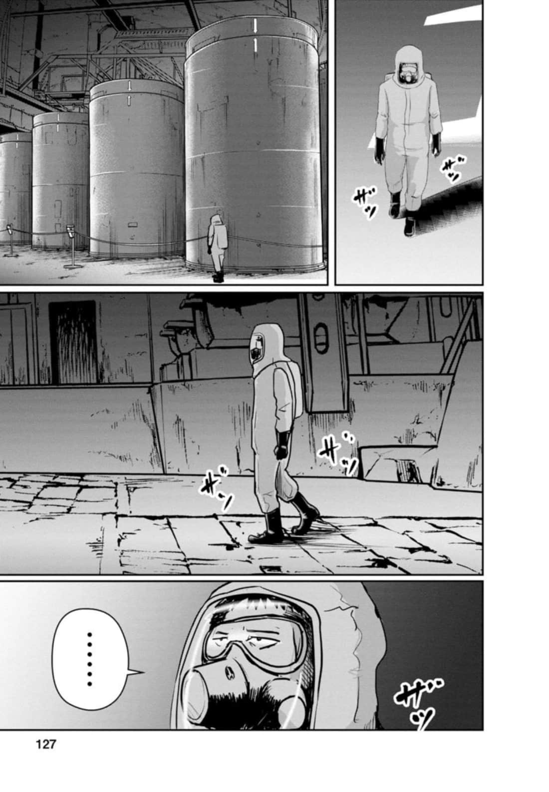 Page 127
