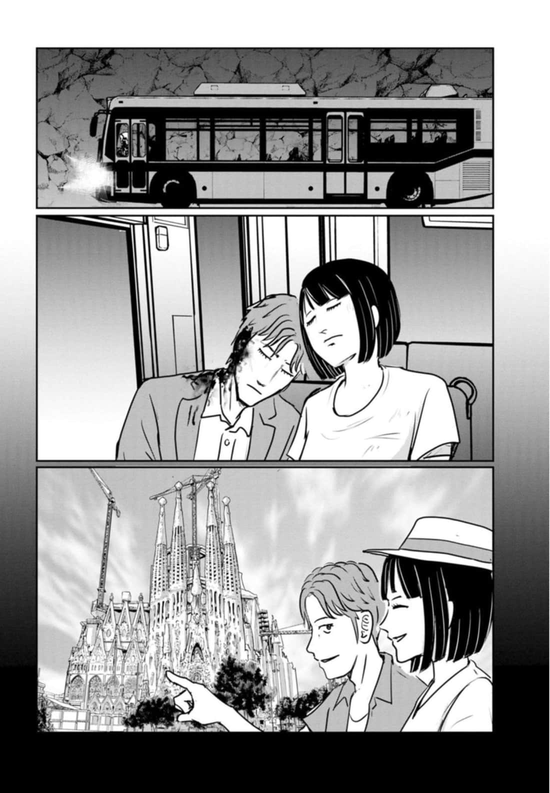 Page 137