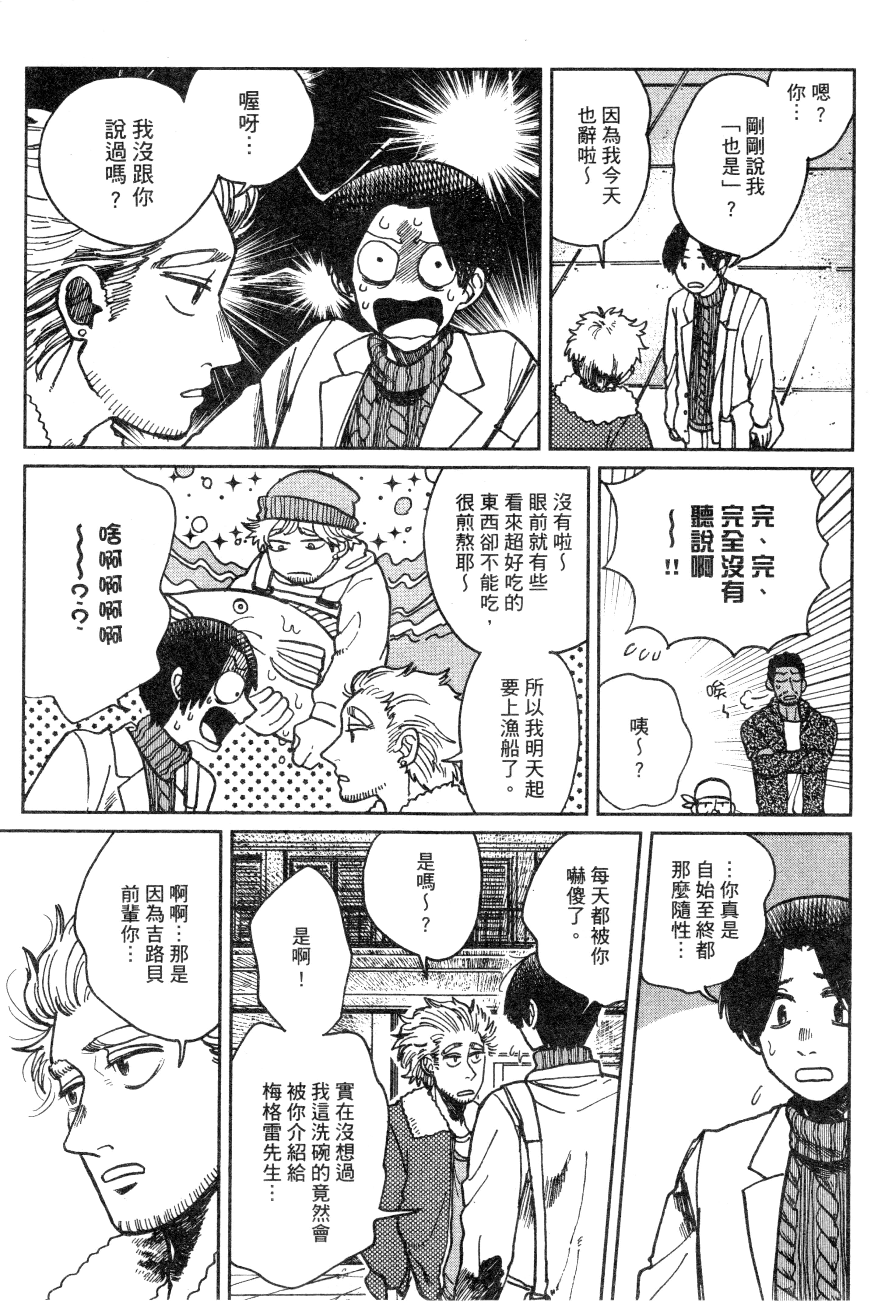 第 128 页