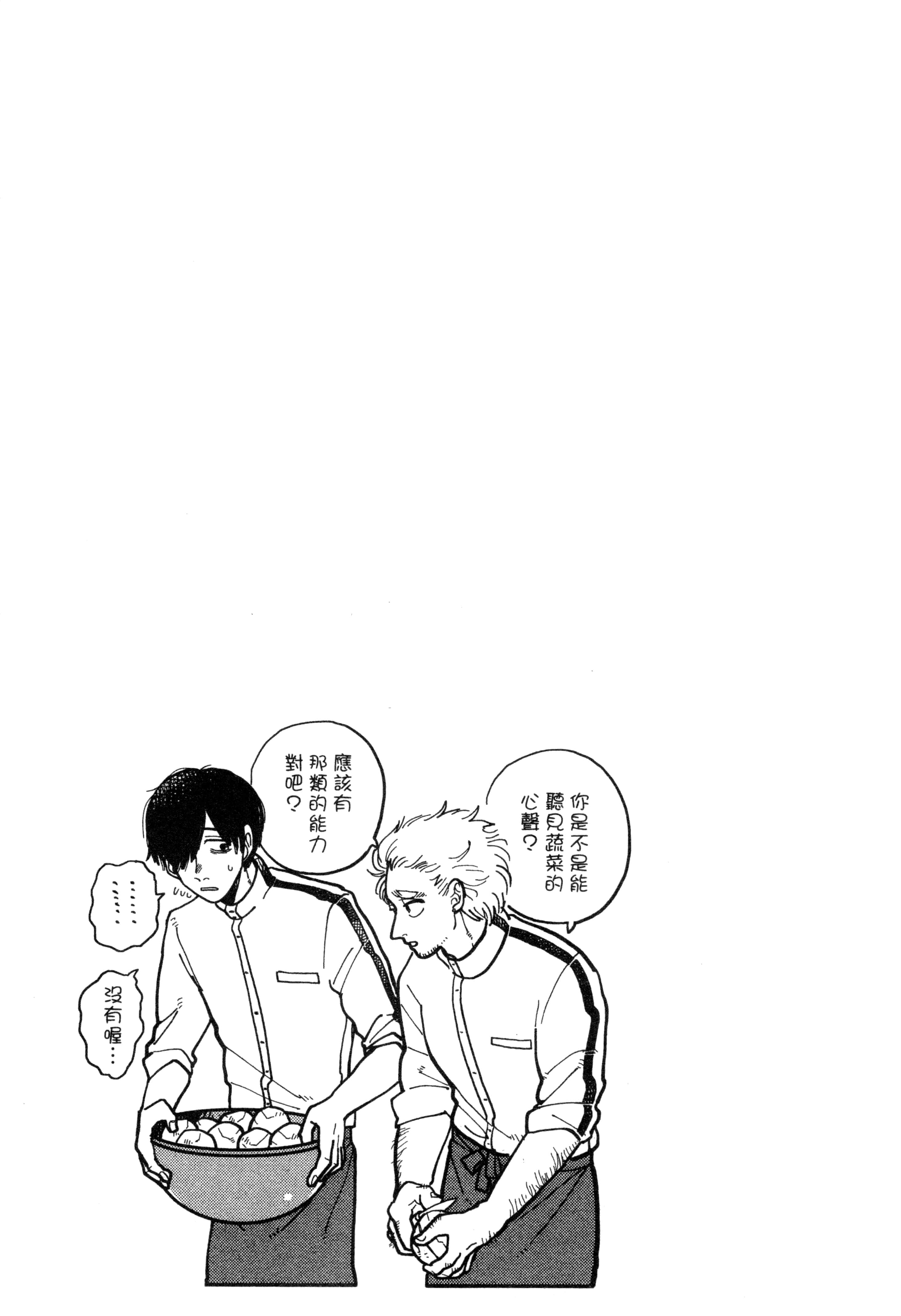 第 134 页