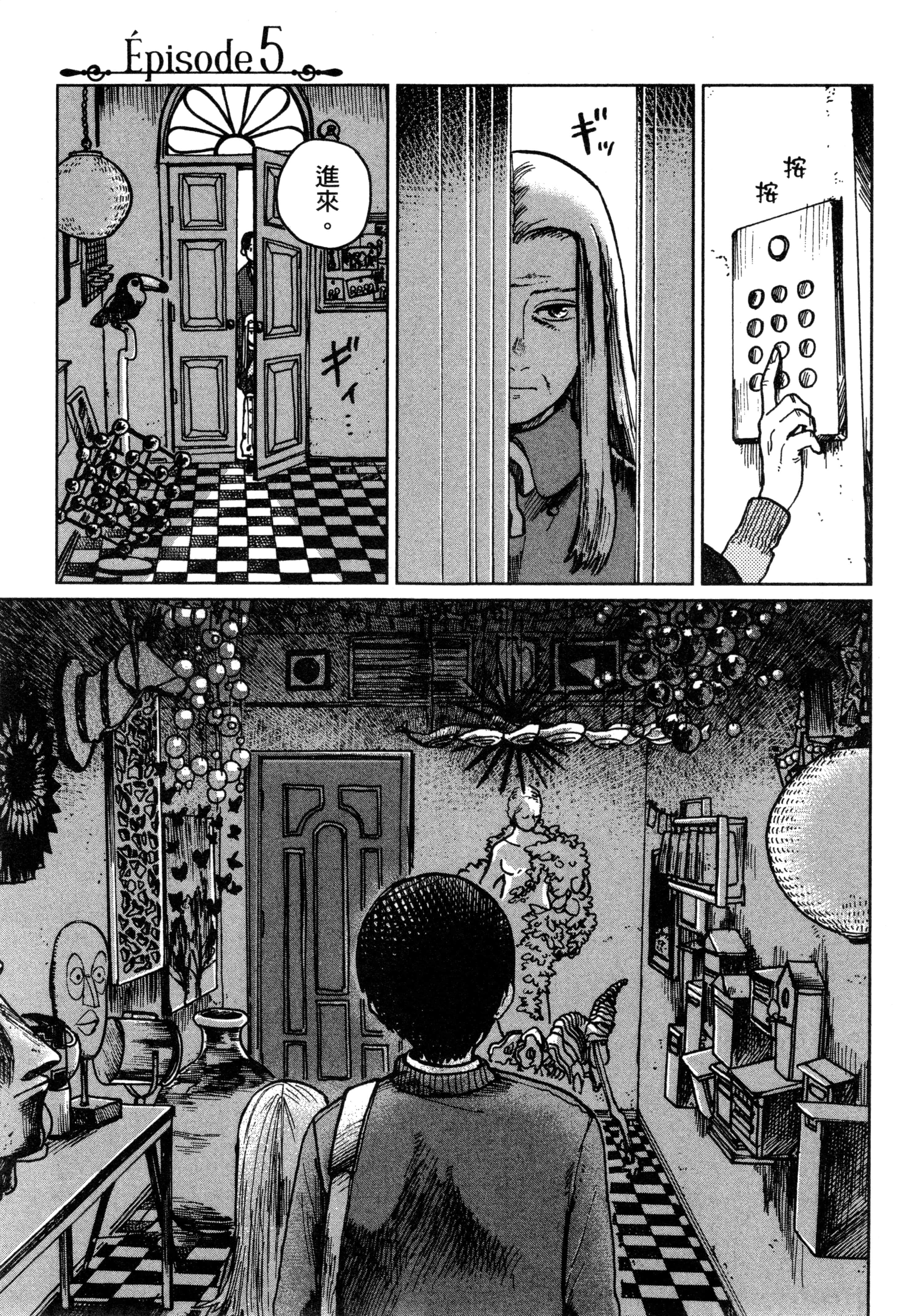 第 162 页
