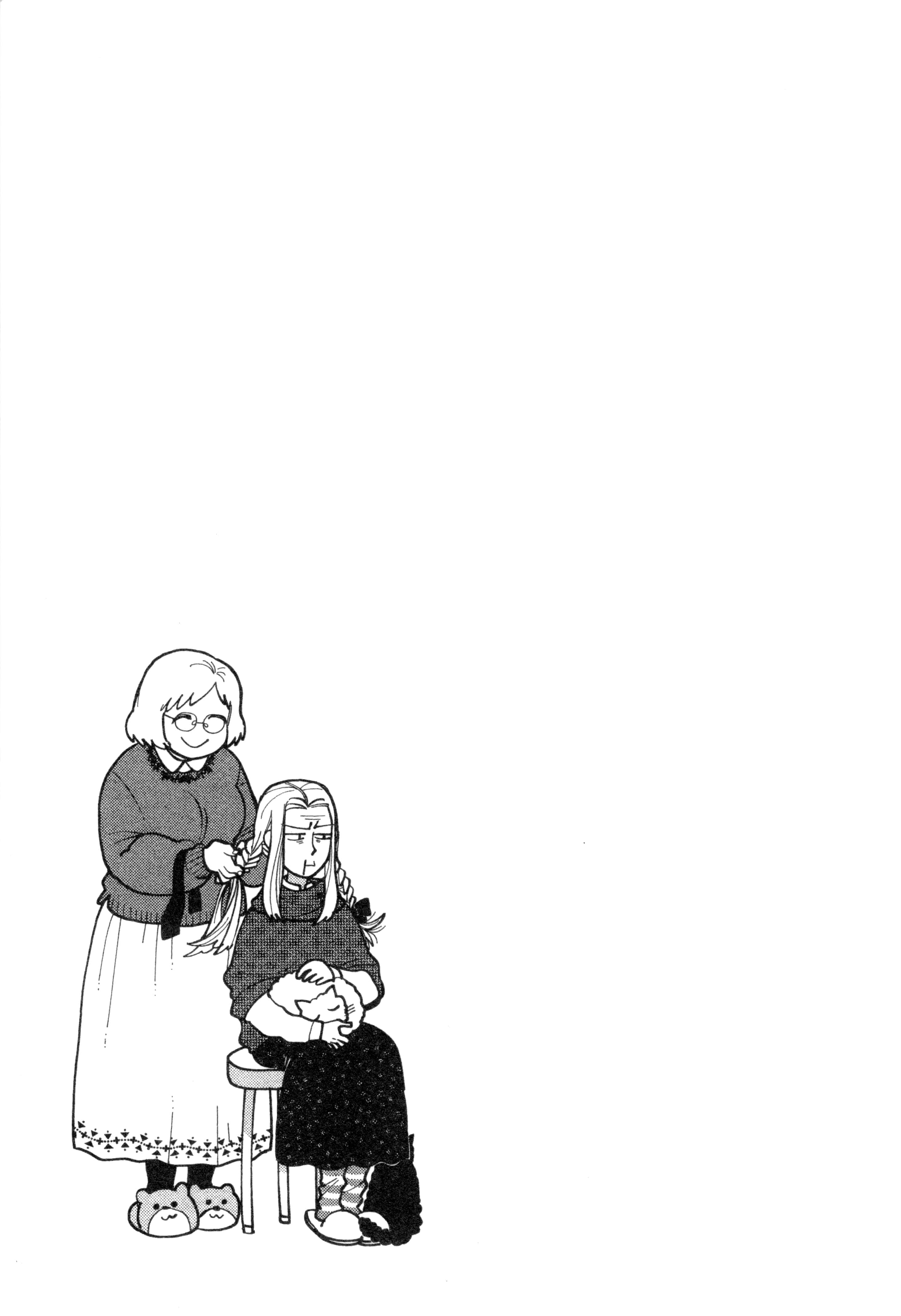 第 200 页