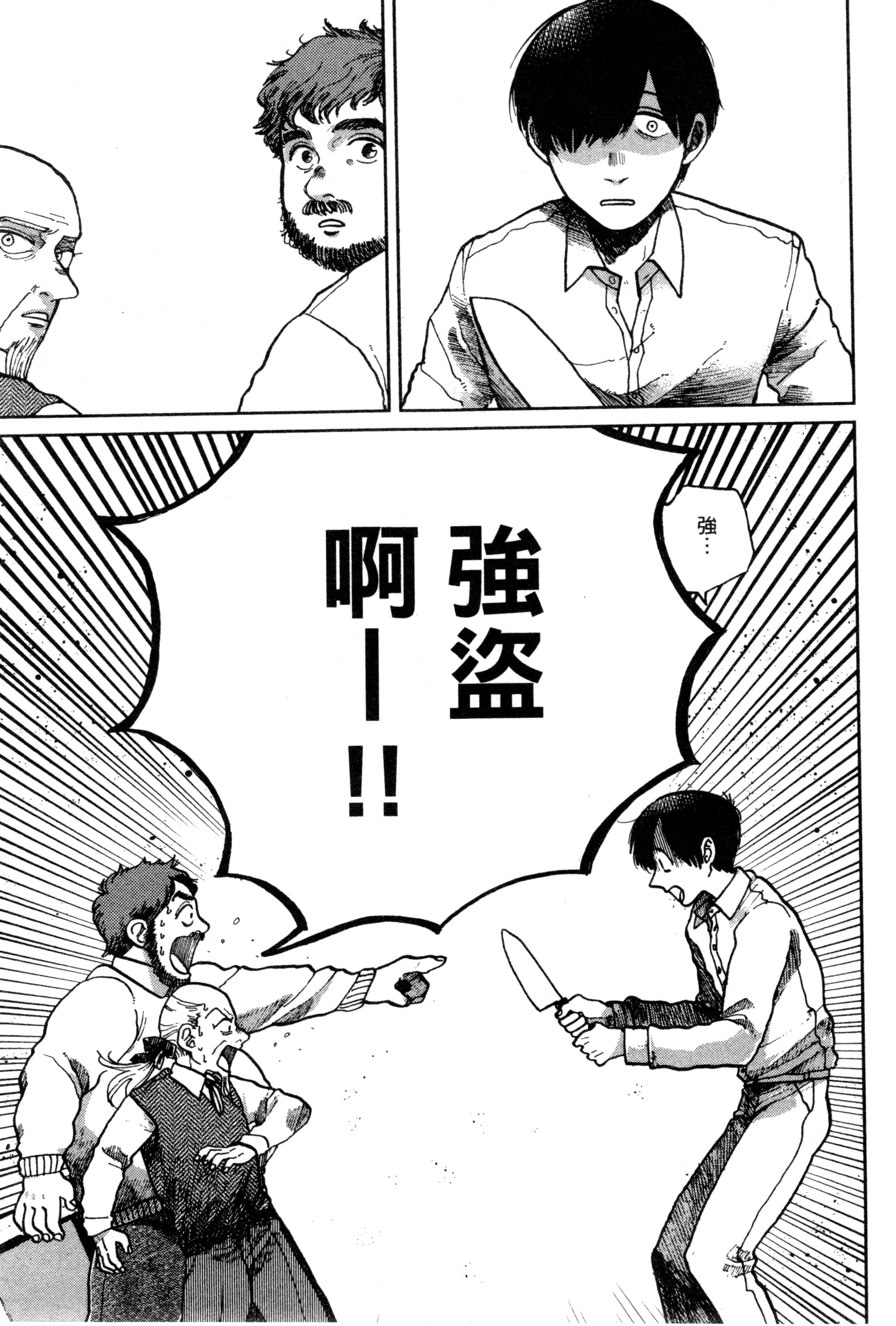 第 56 页