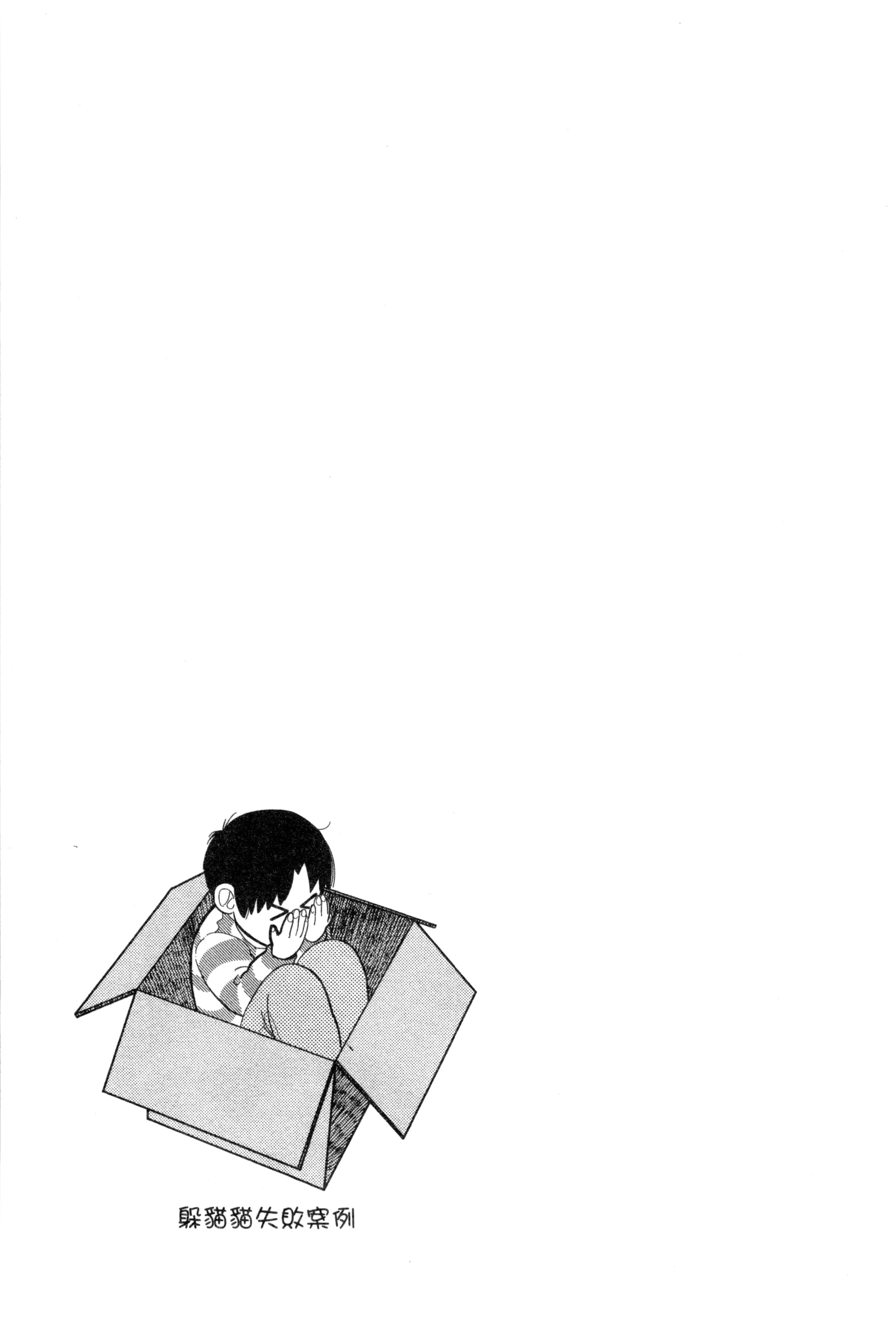第 108 页