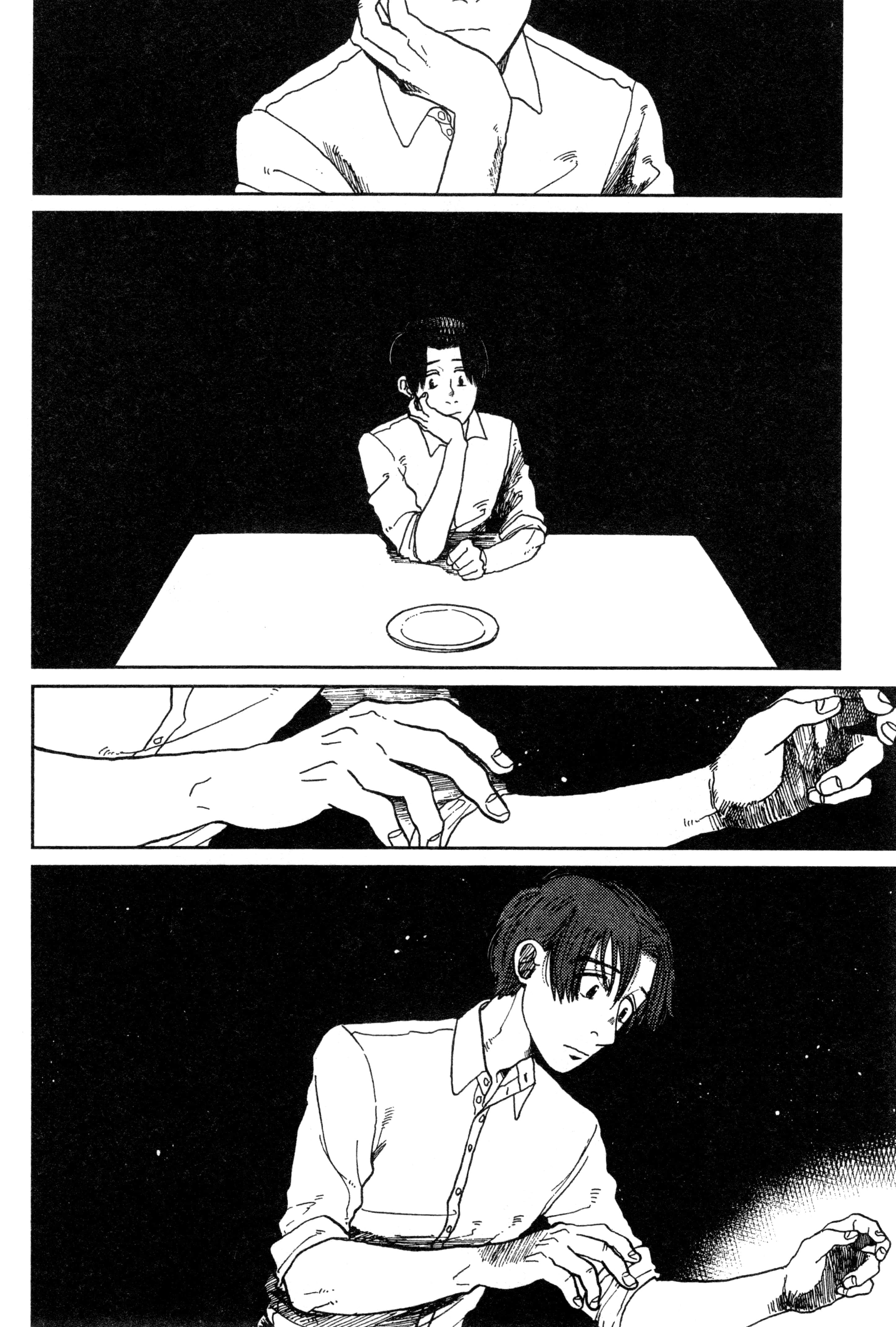 第 137 页