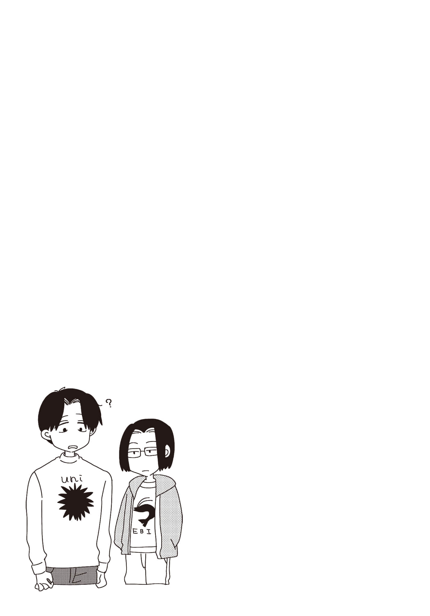 第 190 页
