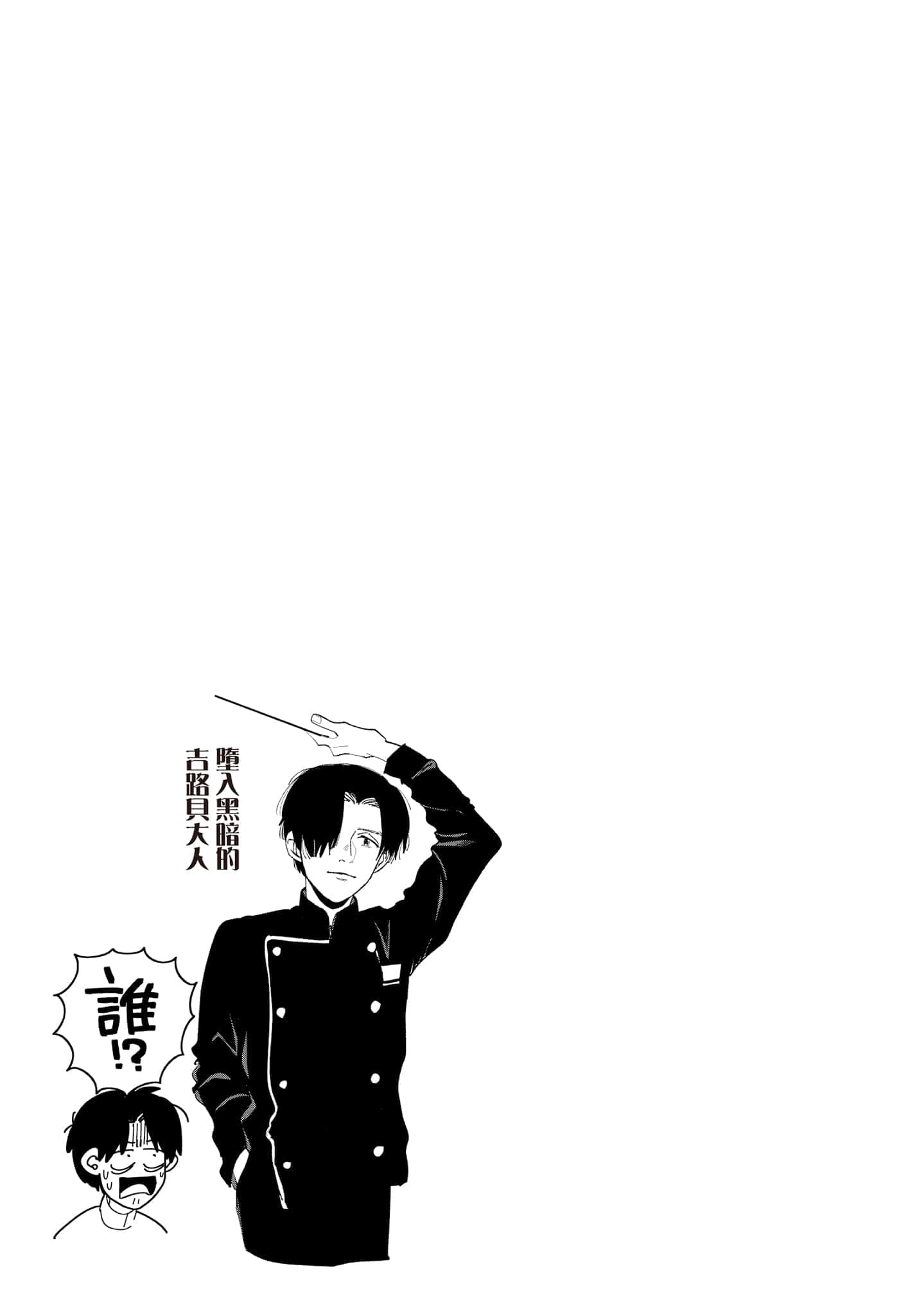 第 130 页